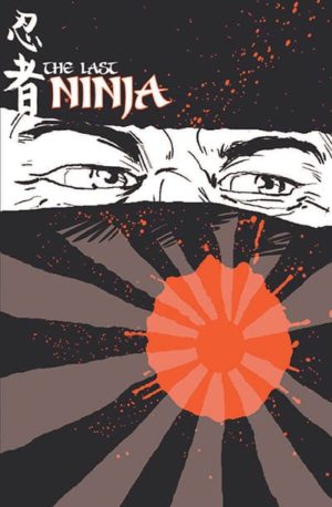 Last Ninja